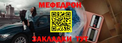 трава Рязань
