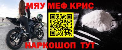 трава Рязань