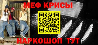каннабис Рузаевка