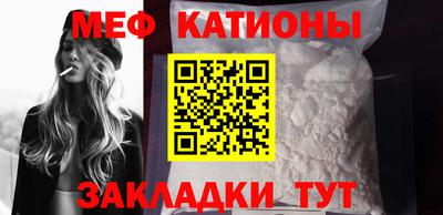 трава Рязань