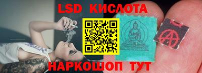 каннабис Рузаевка