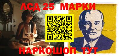 трава Рязань