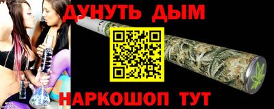 трава Рязань