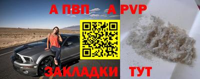 каннабис Рузаевка