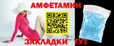 трава Рязань