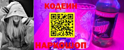 каннабис Рузаевка
