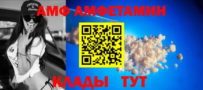трава Рязань
