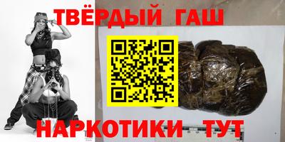 трава Рязань