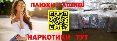 трава Рязань