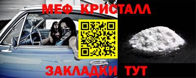 трава Рязань