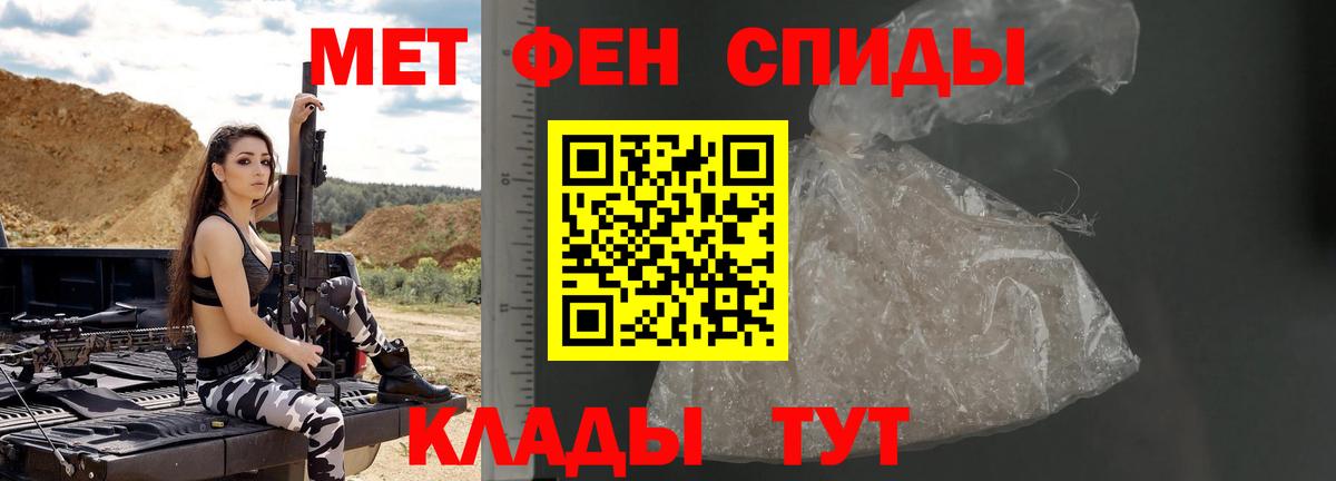 ЭКСТАЗИ  КОКАИН  МАРИХУАНА  NBOMe  Alpha PVP СК   Рубцовск  Мефедрон   LSD-25  Вход с VPN  Мефедрон 
